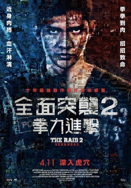 萨鲁斯大学学历认证